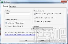 HovText,HovText下载,HovText官方下载