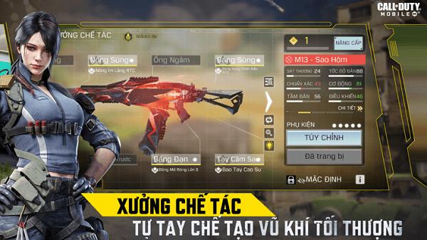 call of duty越南服下载,第一人称手游,射击手游,使命召唤