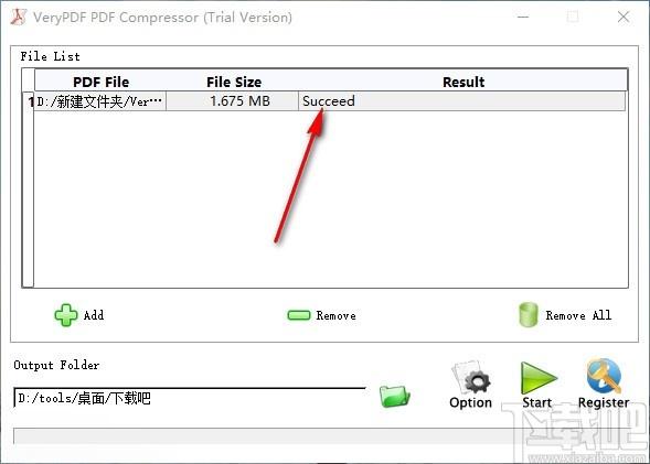 VeryPDF PDF Compressor下载,PDF压缩软件,PDF压缩