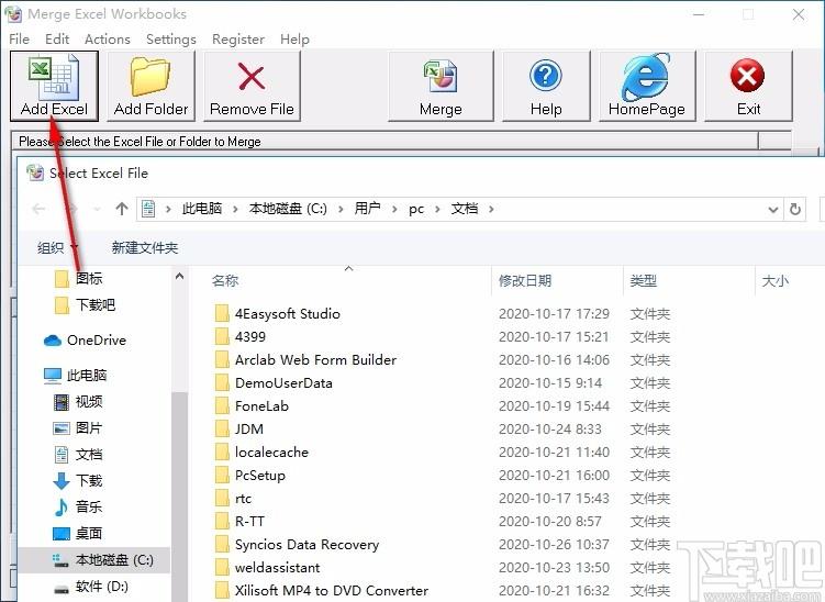 Merge Excel Workbooks下载,Excel合并软件,Excel合并