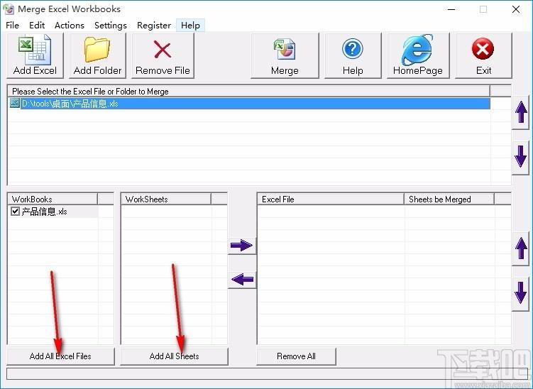 Merge Excel Workbooks下载,Excel合并软件,Excel合并