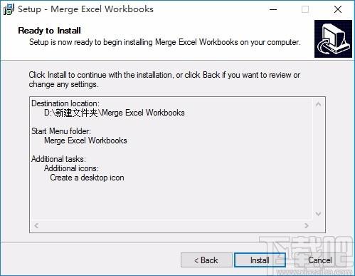 Merge Excel Workbooks下载,Excel合并软件,Excel合并