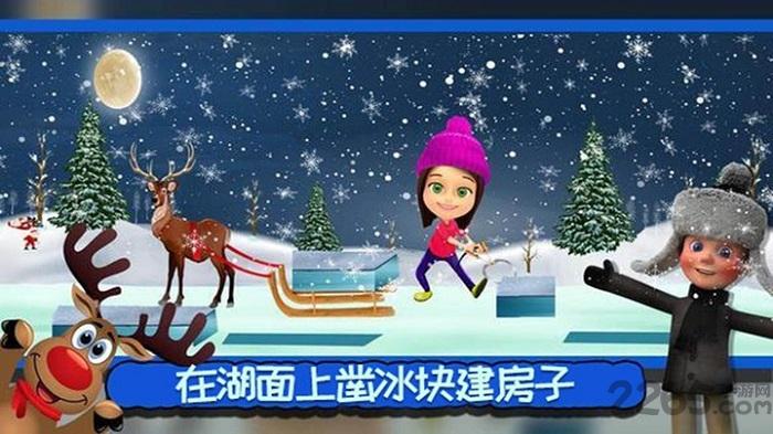 迷你城市滑雪场游戏下载,迷你城市滑雪场,滑雪游戏,早教游戏