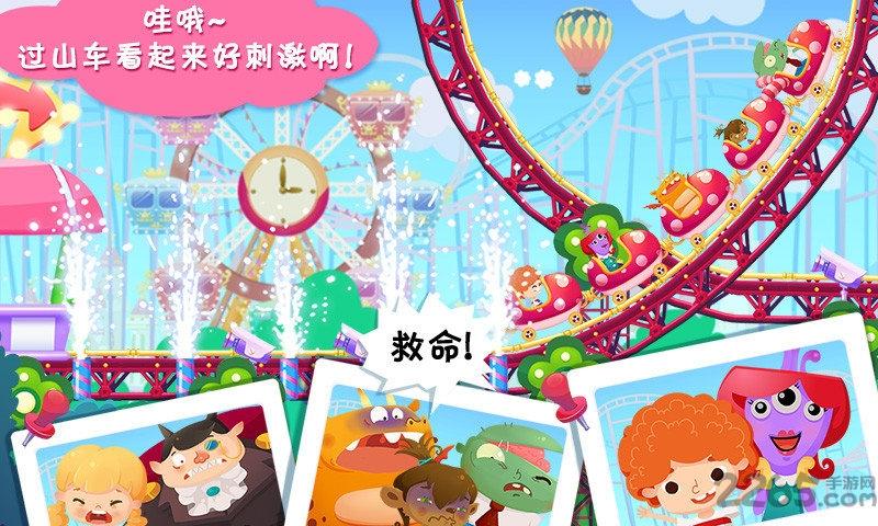 糖糖游乐园无限金币版下载,糖糖游乐园,早教游戏,儿童游戏