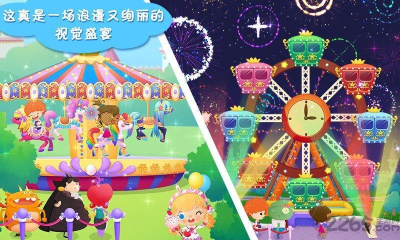 糖糖游乐园无限金币版下载,糖糖游乐园,早教游戏,儿童游戏