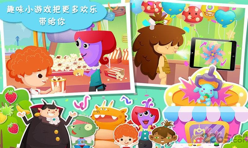 糖糖游乐园无限金币版下载,糖糖游乐园,早教游戏,儿童游戏
